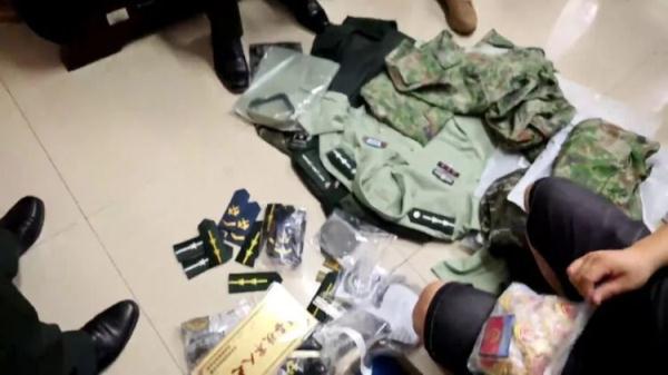 大红鹰网站